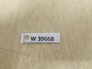 Патрубок интеркулера, ориг. номер A2045282982, MERCEDES-BENZ CLS C218 01/2011 - 12/2017