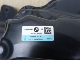 Сабвуфер левый, ориг. номер 5A5AF85, BMW 5 G60 01/2023 -