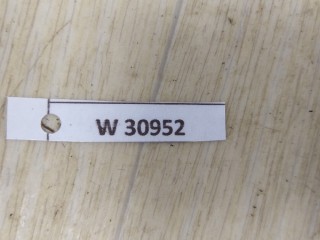 Ручка крышки багажника, ориг. номер A2227500893, MERCEDES-BENZ C-CLASS W205 07/2013 -