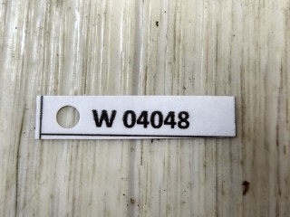 Замок капота, ориг. номер A2128800160, MERCEDES-BENZ E-CLASS W212 01/2009 - 12/2016