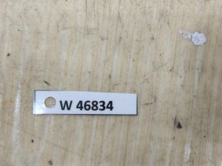 Замок капота, ориг. номер A2128800064, MERCEDES-BENZ E-CLASS W212 01/2009 - 12/2016