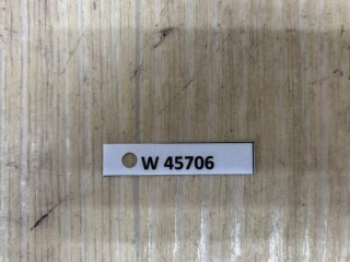 Порог правый, ориг. номер A1676986200, MERCEDES-BENZ GLE W167 01/2019 - 12/2025