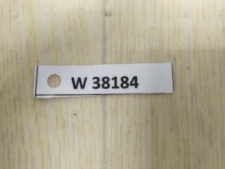 Насадка на глушитель правая, ориг. номер A1664901827, MERCEDES-BENZ M-CLASS W166 06/2011 - 12/2015