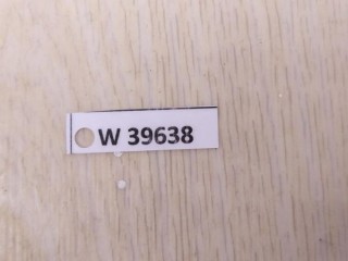 Лямбда-зонд, ориг. номер A0009057108, MERCEDES-BENZ S-CLASS W222, V222, X222 05/2013 -