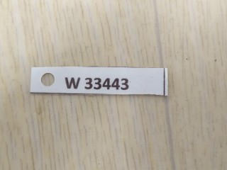 Блок управления крышкой багажника, ориг. номер A1669008512, MERCEDES-BENZ GLE W166 04/2015 - 10/2018