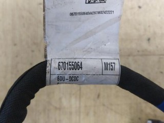Проводка, ориг. номер 670155064, MASERATI LEVANTE SUV