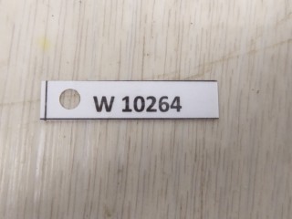 Блок SAM, ориг. номер A1669008803, MERCEDES-BENZ M-CLASS W166 06/2011 - 12/2015