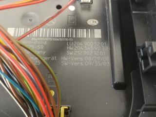 Блок SAM задний, ориг. номер A2049005201, MERCEDES-BENZ C-CLASS W204 01/2007 - 01/2015