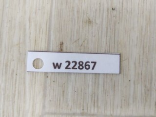 Блок SAM, ориг. номер A2059008826, MERCEDES-BENZ C-CLASS W205 07/2013 -