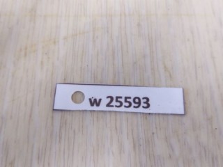 Блок SAM, ориг. номер A1669003712, MERCEDES-BENZ M-CLASS W166 06/2011 - 12/2015