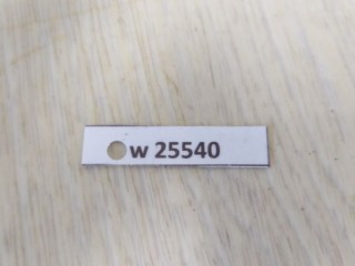 Блок SAM, ориг. номер A1669009311, MERCEDES-BENZ M-CLASS W166 06/2011 - 12/2015