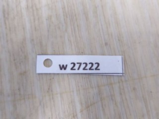 Блок SAM, ориг. номер A2129005722, MERCEDES-BENZ C-CLASS W204 01/2007 - 01/2015