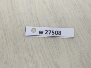 Блок SAM, ориг. номер A2059006822, MERCEDES-BENZ C-CLASS W205 07/2013 -