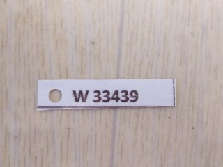Блок SAM, ориг. номер A1669004519, MERCEDES-BENZ GLE W166 04/2015 - 10/2018