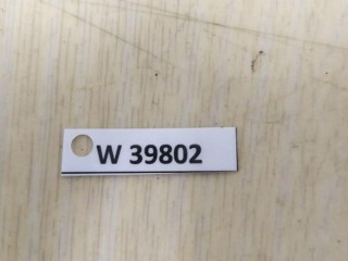 Блок SAM, ориг. номер A2139009119, MERCEDES-BENZ E-CLASS W213 01/2016 -
