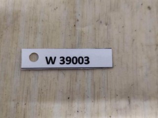 Блок SAM, ориг. номер A2129007124, MERCEDES-BENZ E-CLASS W212 01/2009 - 12/2016