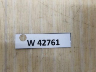Блок SAM, ориг. номер A1669001708, MERCEDES-BENZ M-CLASS W166 06/2011 - 12/2015