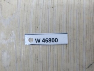 Ремень безопасности задний правый, ориг. номер 89880S1100, HYUNDAI SANTA FE IV