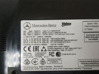 Беспроводное зарядное устройство, ориг. номер A1679008309, MERCEDES-BENZ GLE W167 01/2019 - 12/2025