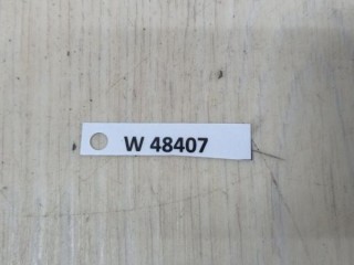 Механизм электрорегулировки зеркала наружного левого, ориг. номер 5A292C7, BMW 5 G60 01/2023 -
