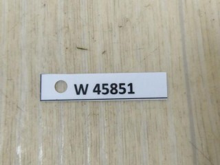 Проводка двигателя, ориг. номер A0005458838, MERCEDES-BENZ GLE W167 01/2019 - 12/2025