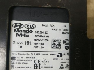 Датчик мертвых (слепых) зон правый, ориг. номер 99150S1000, HYUNDAI SANTA FE IV