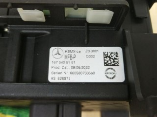Блок реле, ориг. номер A1675405151, MERCEDES-BENZ GLE W167 01/2019 - 12/2025