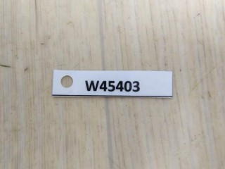 Блок реле, ориг. номер A1675405151, MERCEDES-BENZ GLE W167 01/2019 - 12/2025