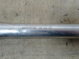 Распорка стоек правая, ориг. номер 988373106, BMW 5 G60 01/2023 -