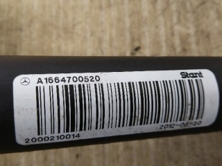 Горловина топливного бака, ориг. номер A1664700520, MERCEDES-BENZ M-CLASS W166 06/2011 - 12/2015