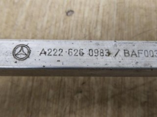 Распорная планка, ориг. номер A2226260983, MERCEDES-BENZ S-CLASS W222, V222, X222 05/2013 -