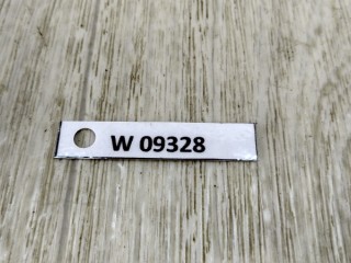 Рычаг задний, ориг. номер A2053529900, MERCEDES-BENZ E-CLASS W213 01/2016 -