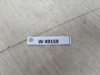 Кулак задний правый, ориг. номер A1673572200, MERCEDES-BENZ GLE W167 01/2019 - 12/2025