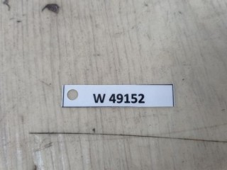 Распорная планка правая, ориг. номер A1676264600, MERCEDES-BENZ GLE W167 01/2019 - 12/2025