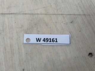 Кронштейн крепления порога, ориг. номер A1676988001, MERCEDES-BENZ GLE W167 01/2019 - 12/2025