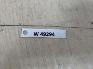 Петля капота левая Volkswagen 760823823E, ориг. номер 760823823E, VW TOUAREG 2018-2023