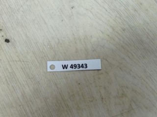 Прицепное устройство (фаркоп) Volkswagen 322063600002, ориг. номер 322063600002, VW TOUAREG 2018-2023