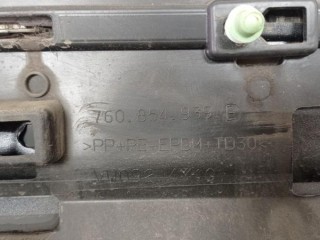 Молдинг двери передней левой Volkswagen 760854939E, ориг. номер 760854939E, VW TOUAREG 2018-2023