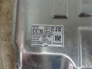 Отопитель гибридного модуля, ориг. номер 0137900122, LEXUS RX 2022-2026