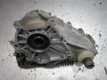 7574777 Коробка раздаточная BMW X5 E70 2008г. - фото №2