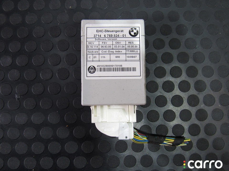 Блок управления пневмоподвеской BMW 5-серия E60/E61 2002-2007, 6796834, фото 1