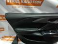 TK5268550D02, TK5268520D02, TK4868450M02, TK4868420M02 Обшивка двери (комплект) Mazda CX-9 2 2019г. - фото №11