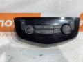 275004BA4A БЛОК КЛИМАТА Nissan X-Trail T32 2016г. - фото №2