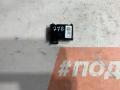 1K0959654, ANP80HO62A Датчик угла поворота руля Volkswagen Tiguan 2009г. - фото №2