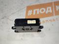 8670A063 Иммобилайзер Mitsubishi Outlander 3 2015г. - фото №5