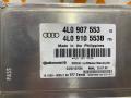 4L0907553 Блок управления пневмоподвеской Audi Q7 4L 2009г. - фото №4