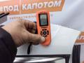 6511154P10 Крыша Suzuki Vitara 2 2021г. - фото №11