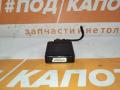 19H463AE антенна навигации Ford Kuga 2 2015г. - фото №4