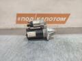 0001138058 Стартер BMW 3 F30/F31 - фото №5