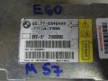 6946400 Блок AirBag BMW 5 E60/E61 2005г. - фото №2